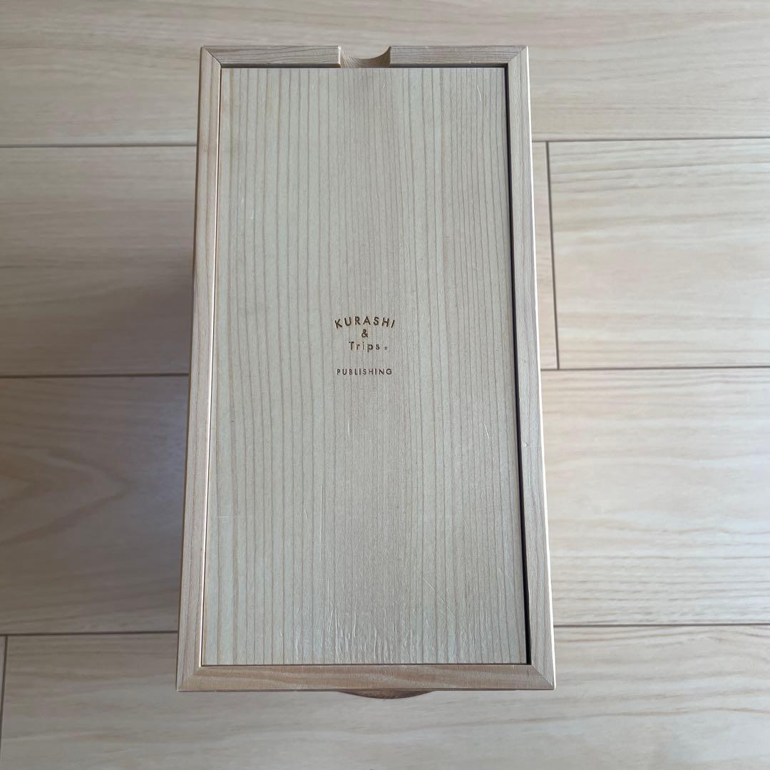 メイクボックス　北欧、暮らしの道具店