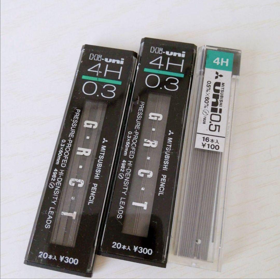 PLATINUM シャープペンシル