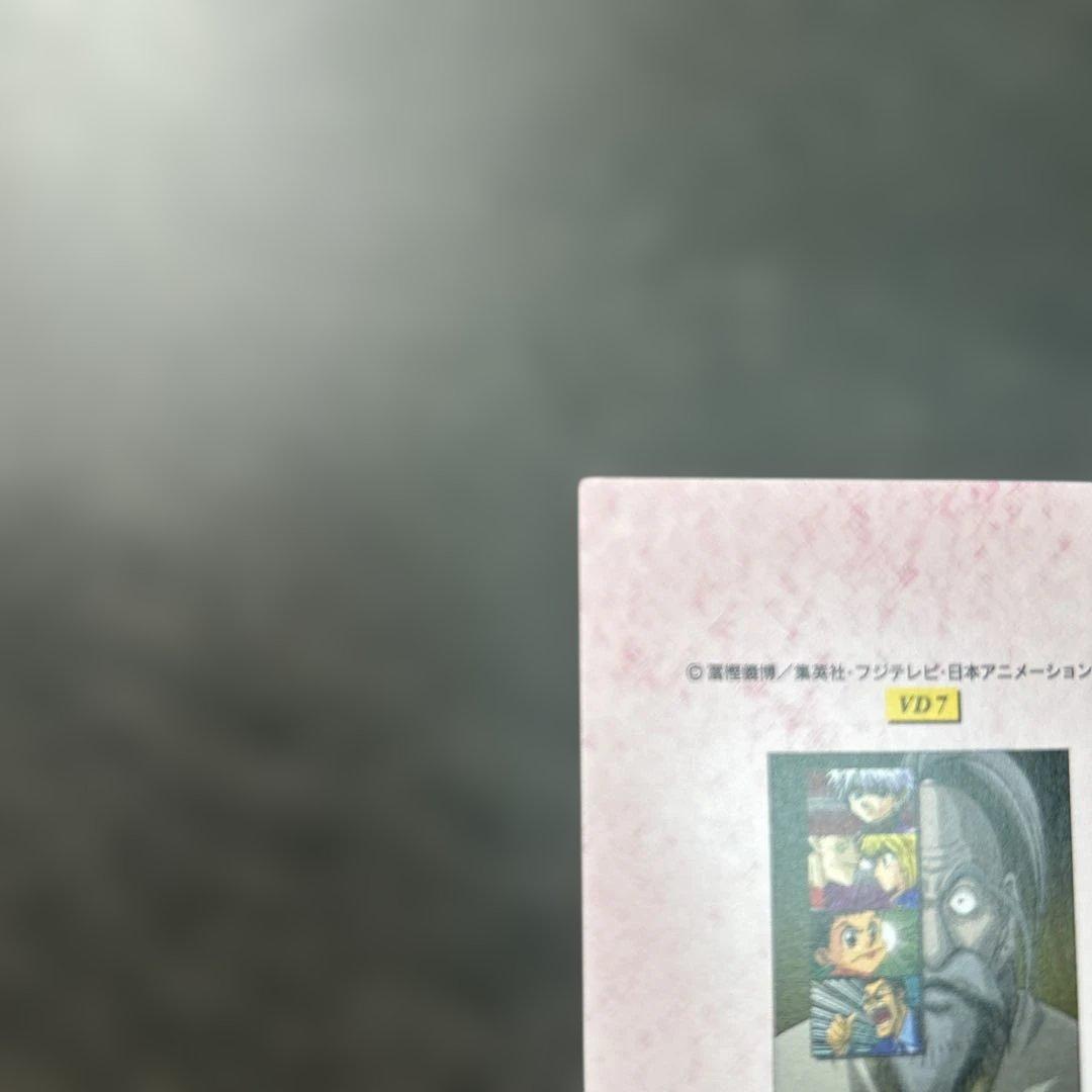 HUNTER×HUNTER カードダスマスターズ　VD7 プロモ　セルビデオ