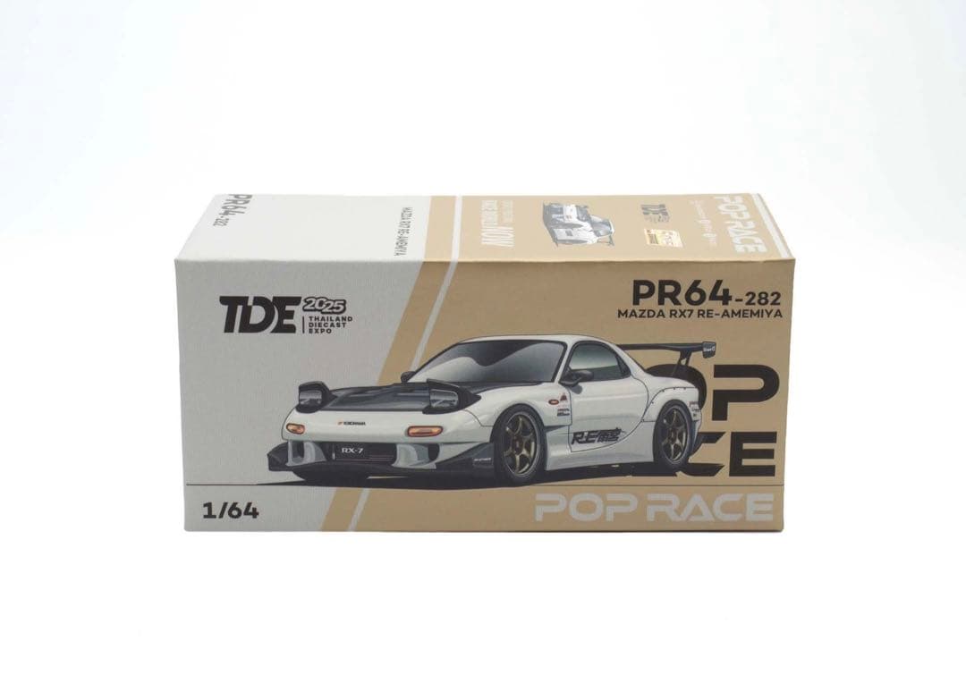 Poprace 1/64 MAZDA Rx-7 FD3S RE雨宮 新品未開封