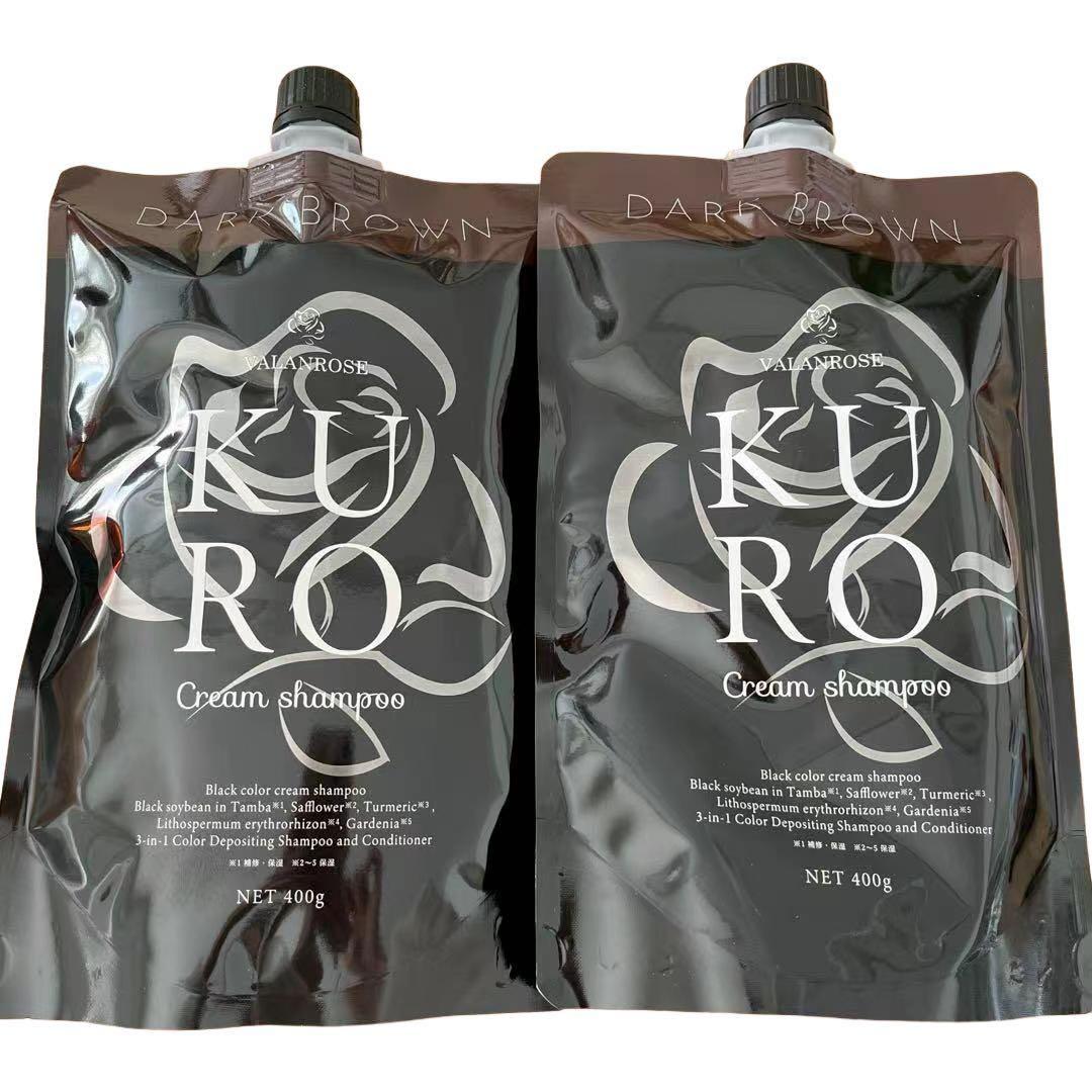 KURO Cream Shampoo ダークブラウン 400g 2個セット