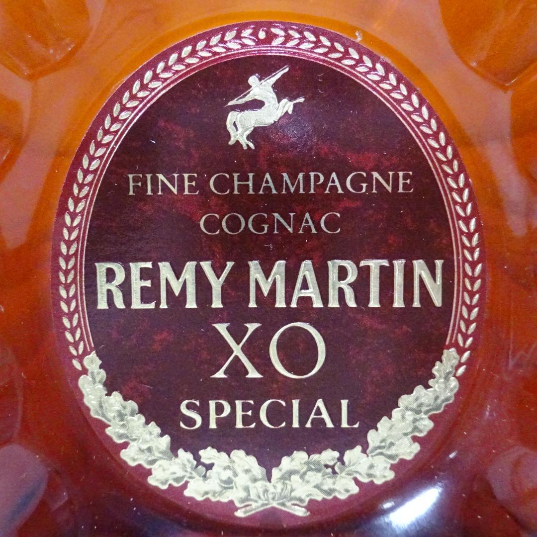 REMY MARTIN XO SPECIAL コニャック 化粧箱付き
