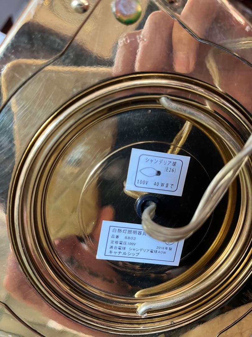 DEN HAAN ROTTERDAM デンハーロッテルダム 真鍮 船舶燈ランプ④