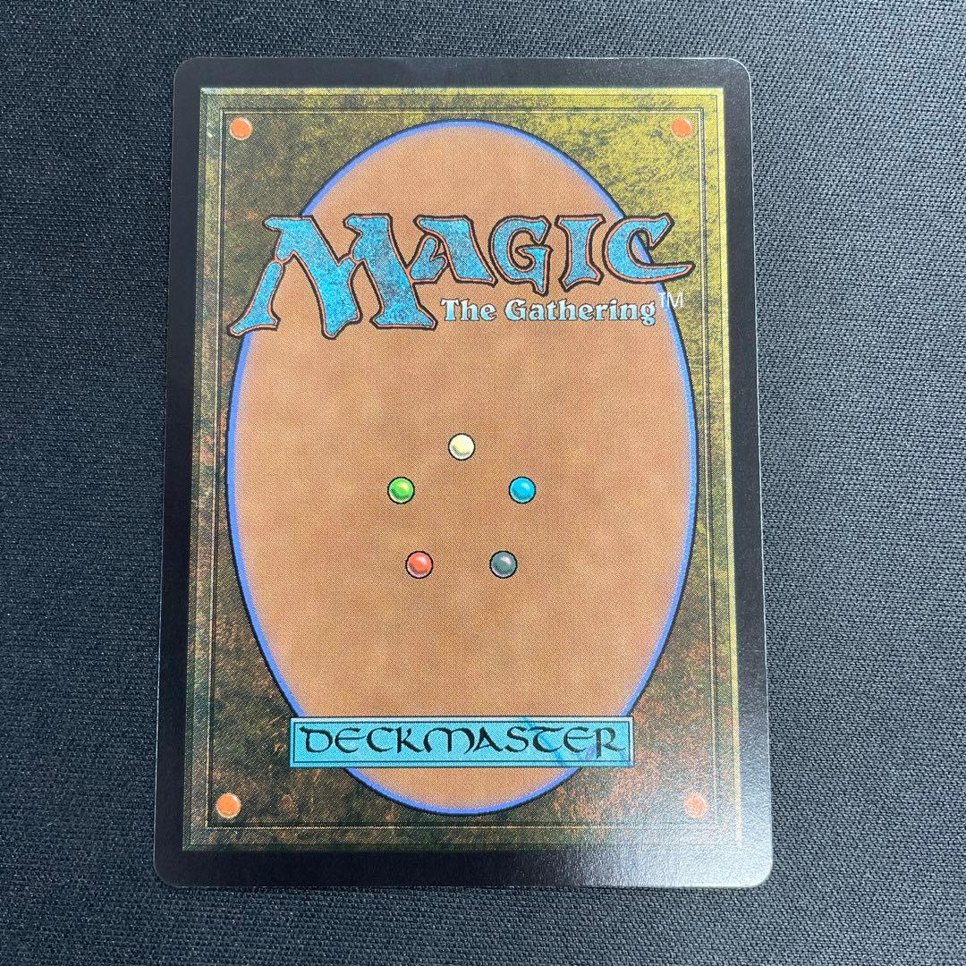 魔女、ヤ・シュトラ・ルル　mtg ボーダーレス