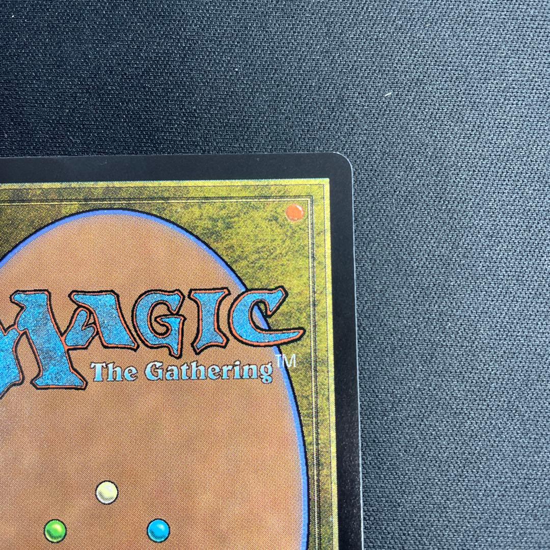 魔女、ヤ・シュトラ・ルル　mtg ボーダーレス