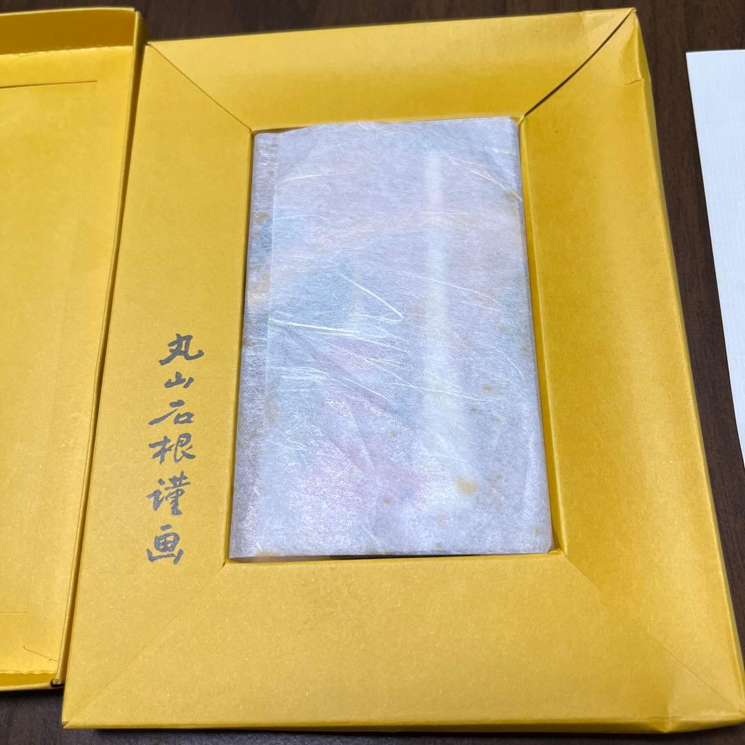 西国三十三所　花山法皇中興一千年記念　散華３３枚揃