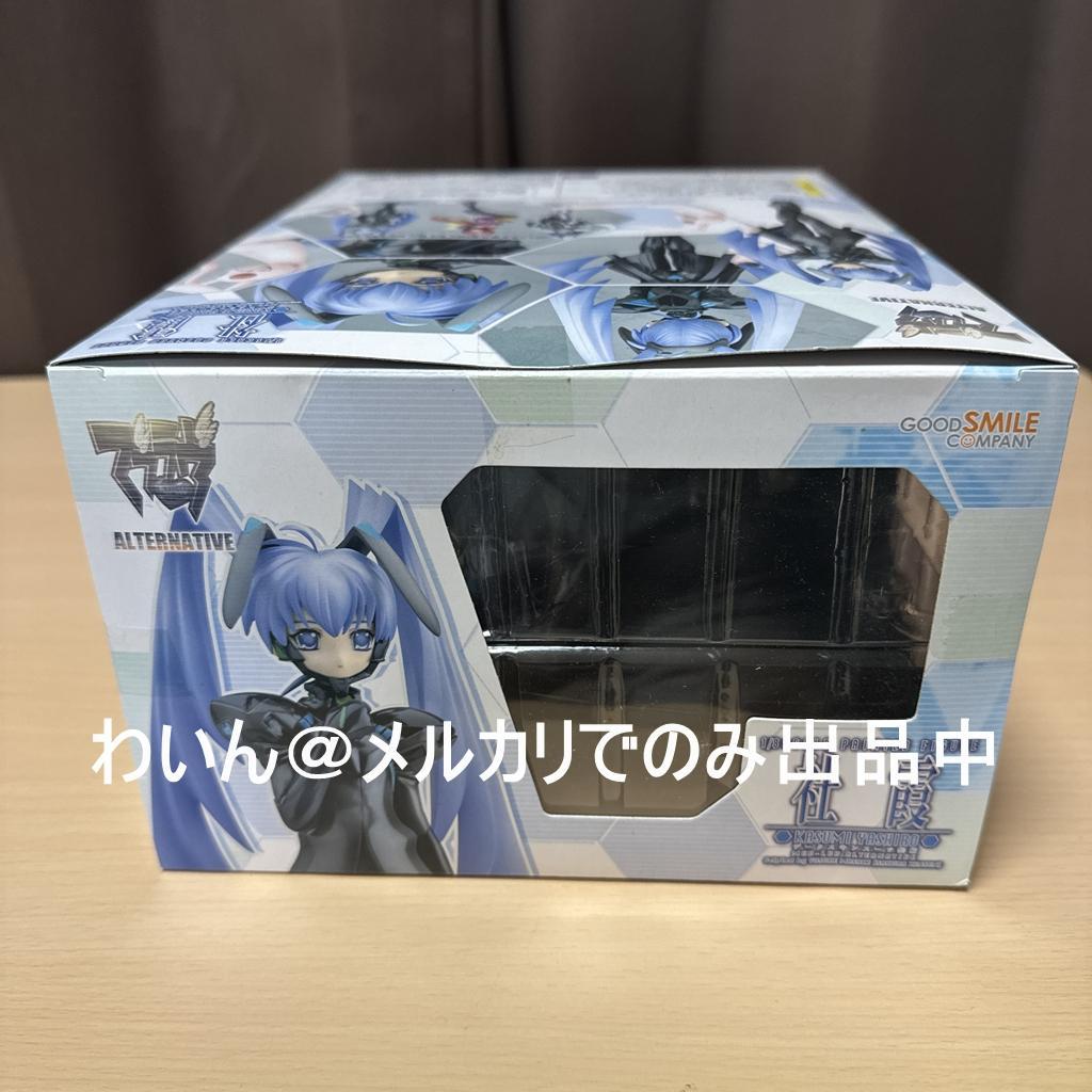 マブラヴ オルタネイティヴ 社霞 1/8 完成品フィギュア