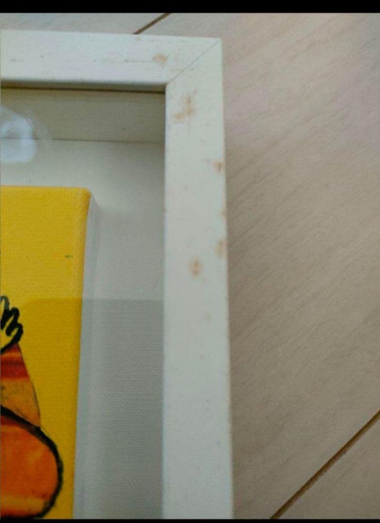 蟹江　杏　にじの街