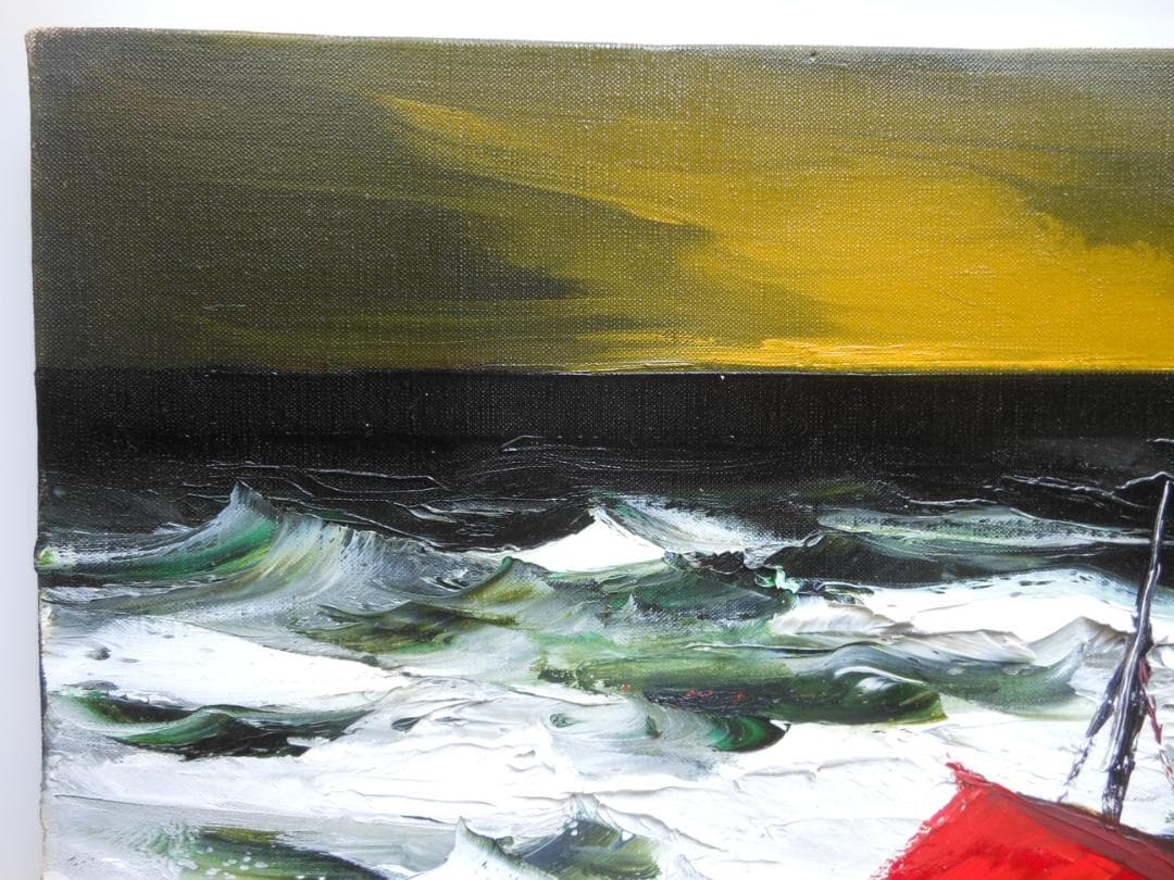 葛西四雄 北の海　真作　油彩画 絵画 油彩6号