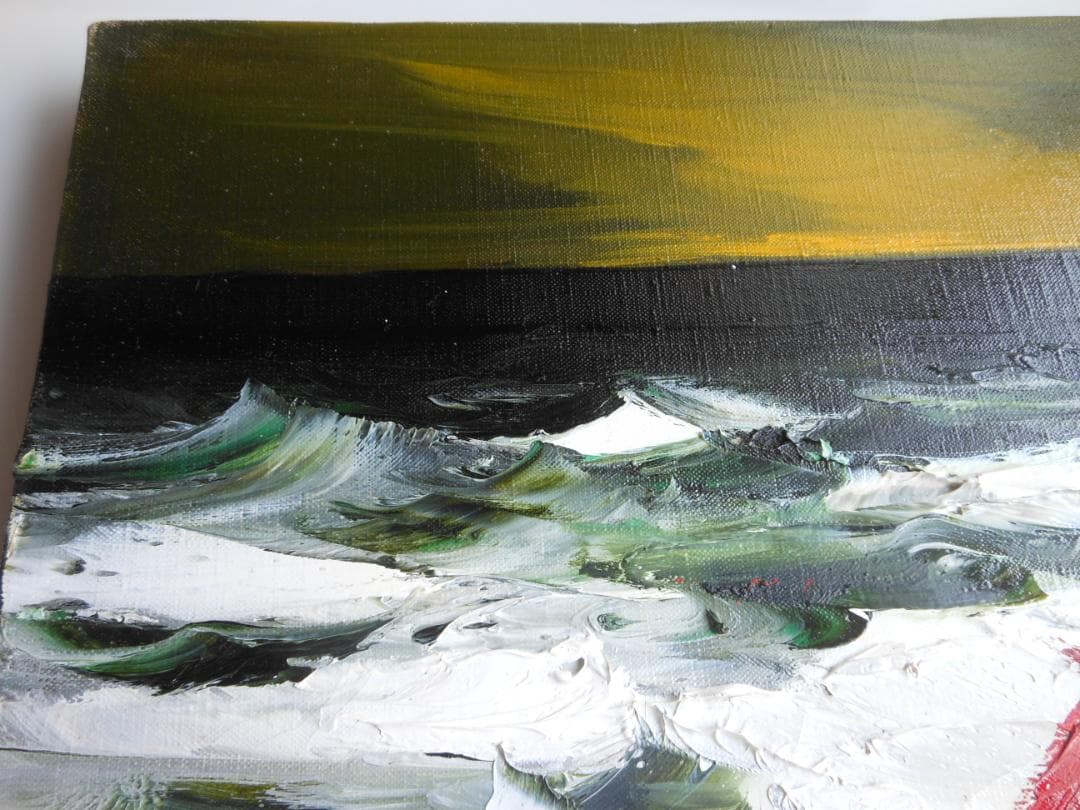 葛西四雄 北の海　真作　油彩画 絵画 油彩6号