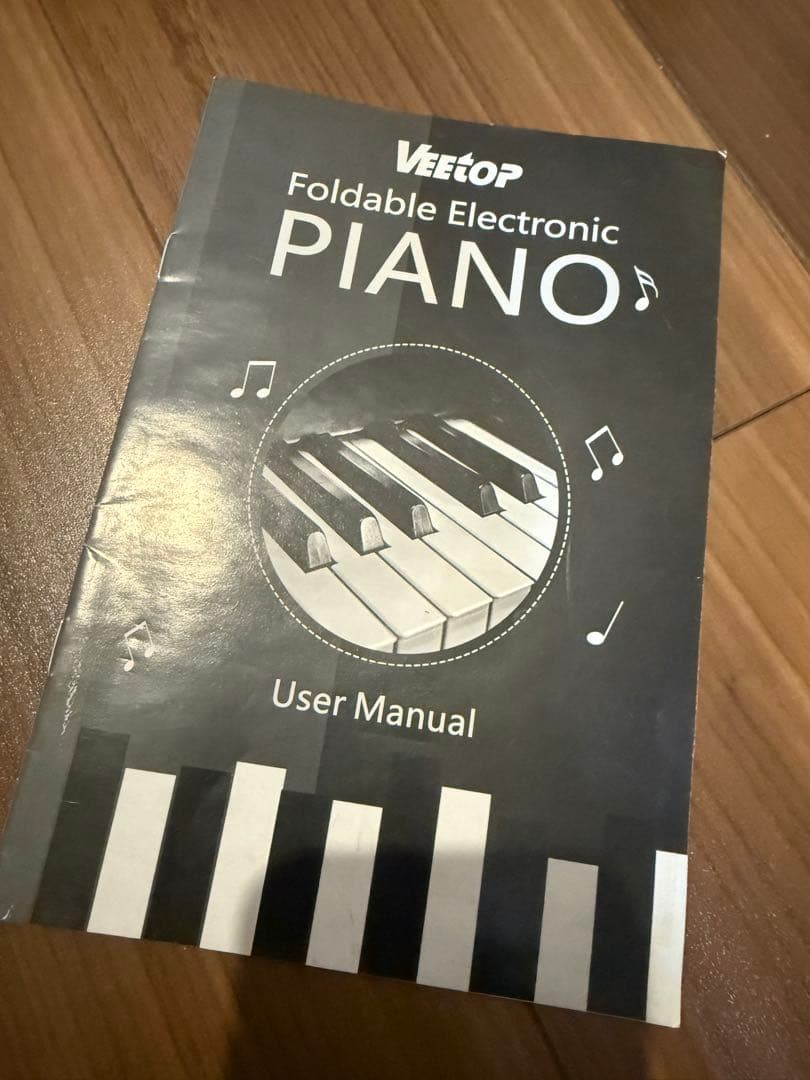 【イルカはいるか】Veetop V-40 折りたたみ式電子ピアノ 88鍵