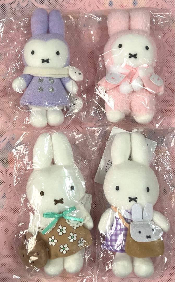 レア　ミッフィー 雑貨フェスタ　マスコットキーチェーン　4個セット