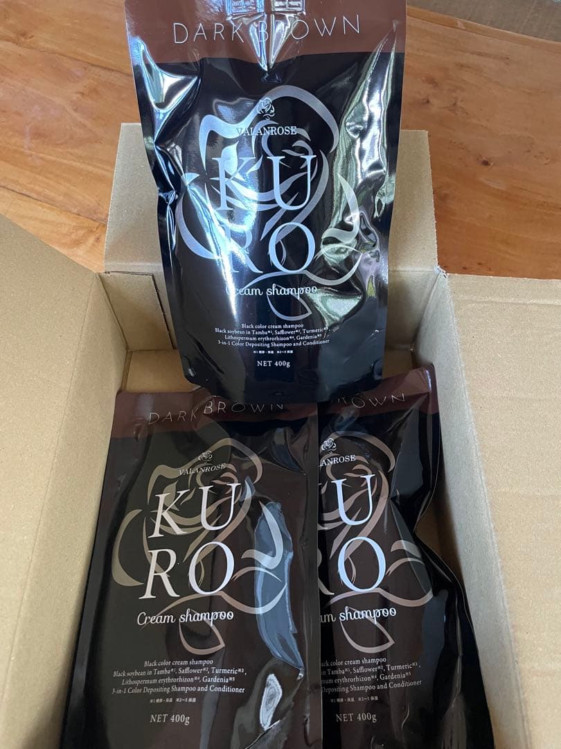 Kuro クリームシャンプー ダークブラウン 2個セット