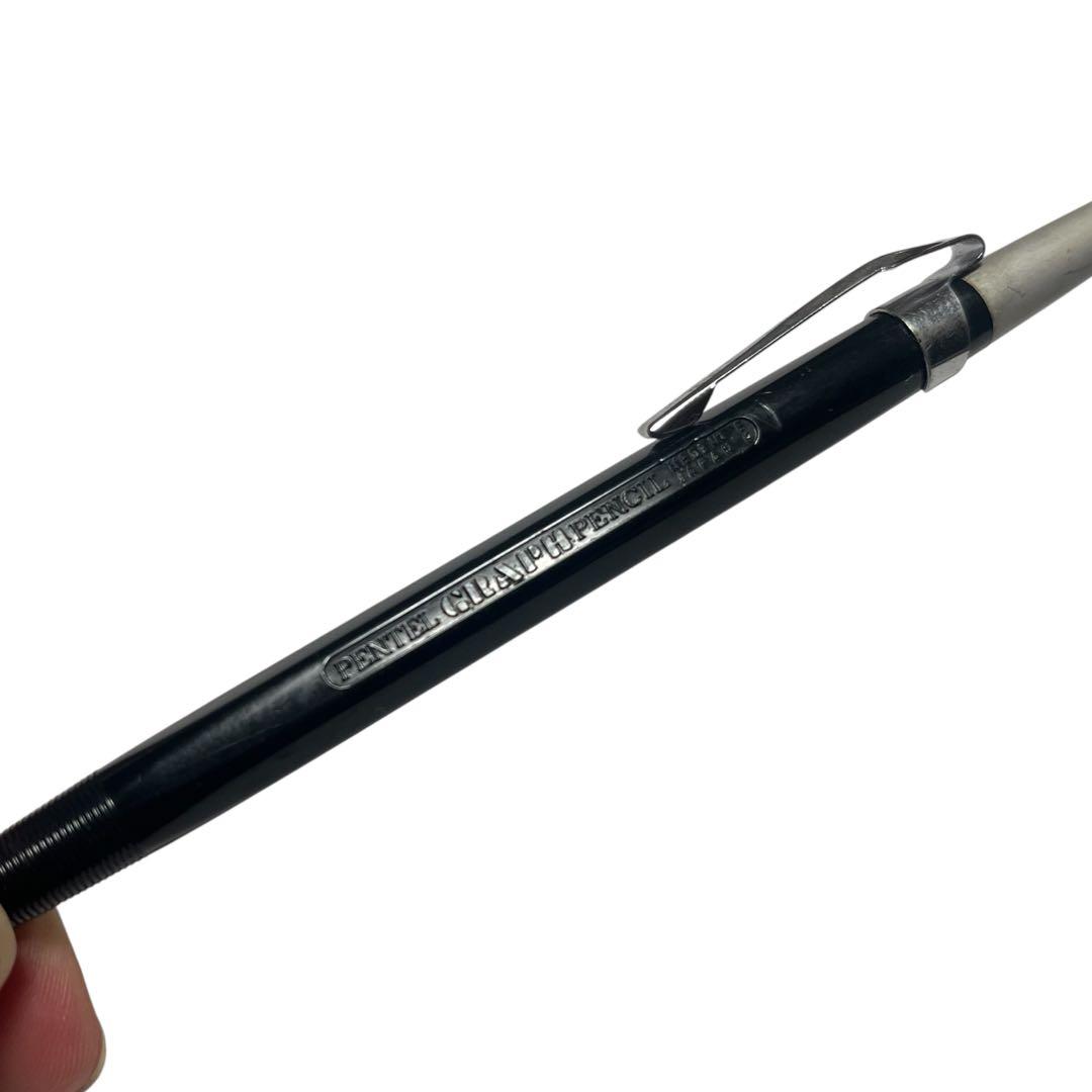 廃盤 シャープペン ぺんてる グラフペンシル 初代 希少 昭和 レア ビンテージ