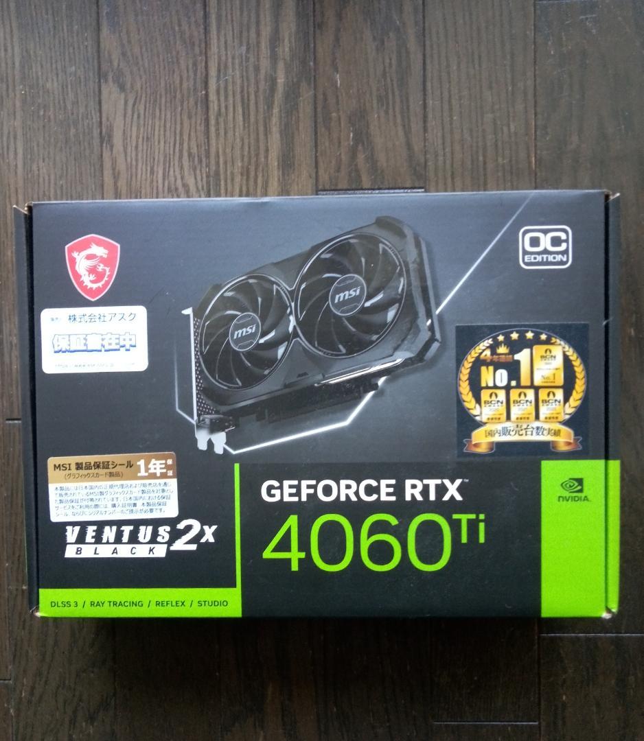 グラフィックボード・グラボ・ビデオカード MSI GeForce RTX 4060 Ti VENTUS 2X 16GB