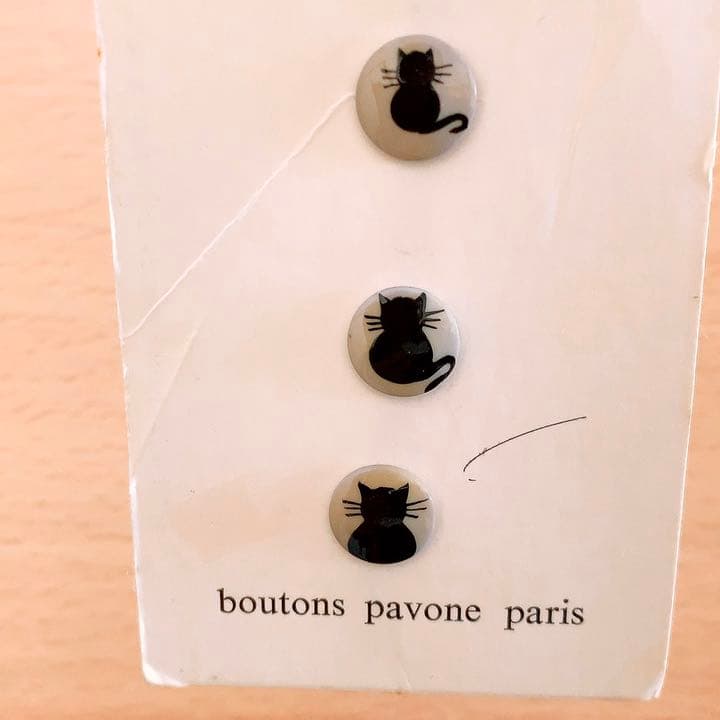 boutons pavone paris パヴォーネ 手描きボタン　フランス