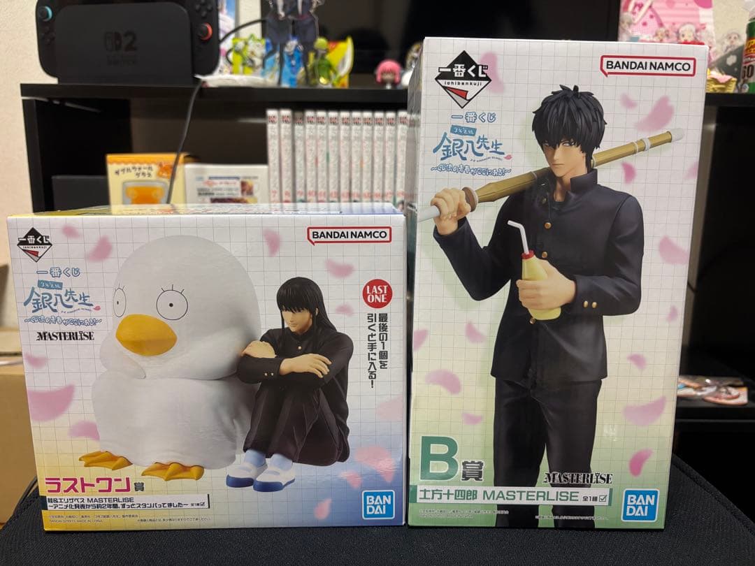 銀八先生 一番くじ B賞 F賞 ラストワン賞