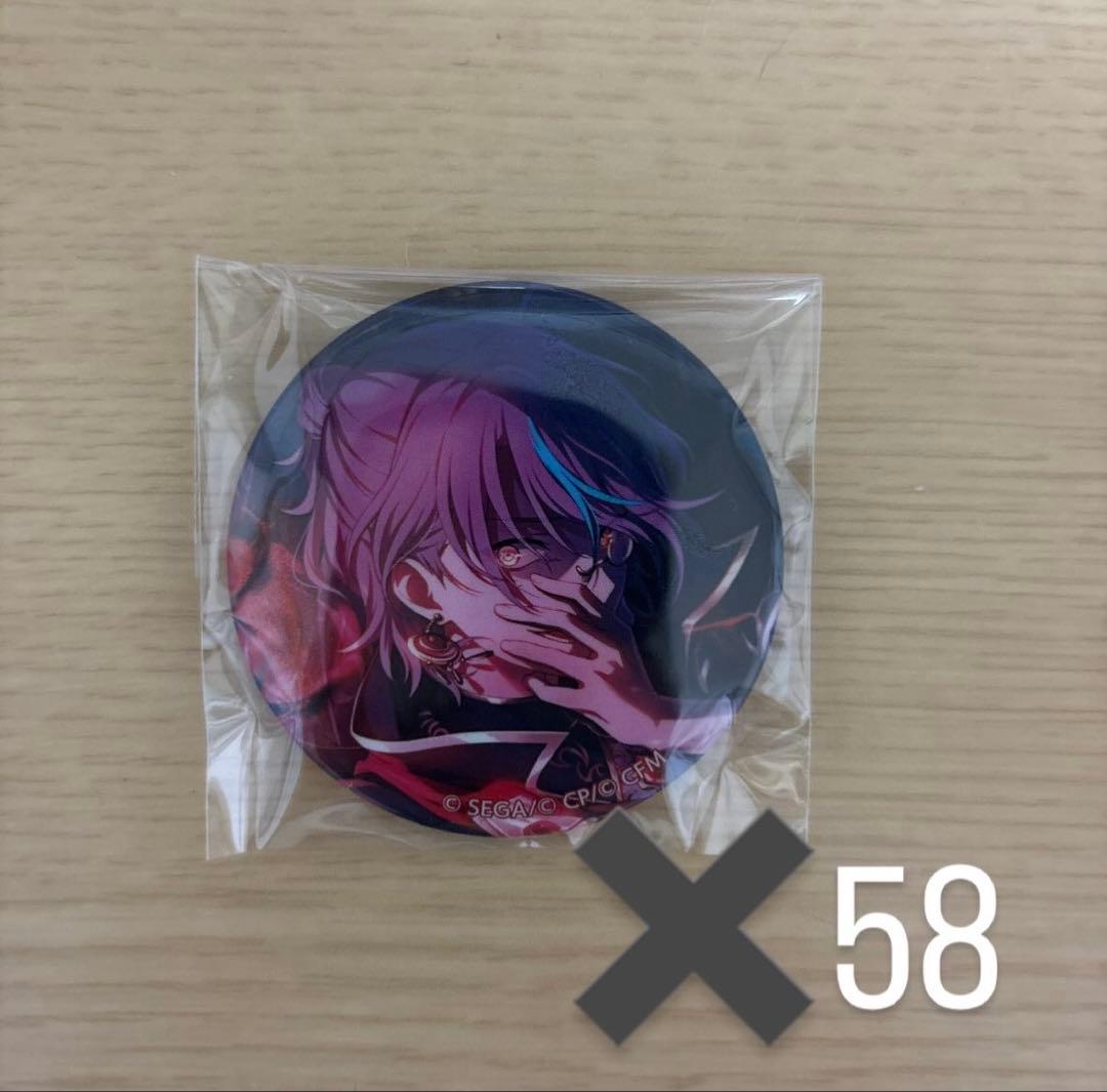 神代類グリ缶28C