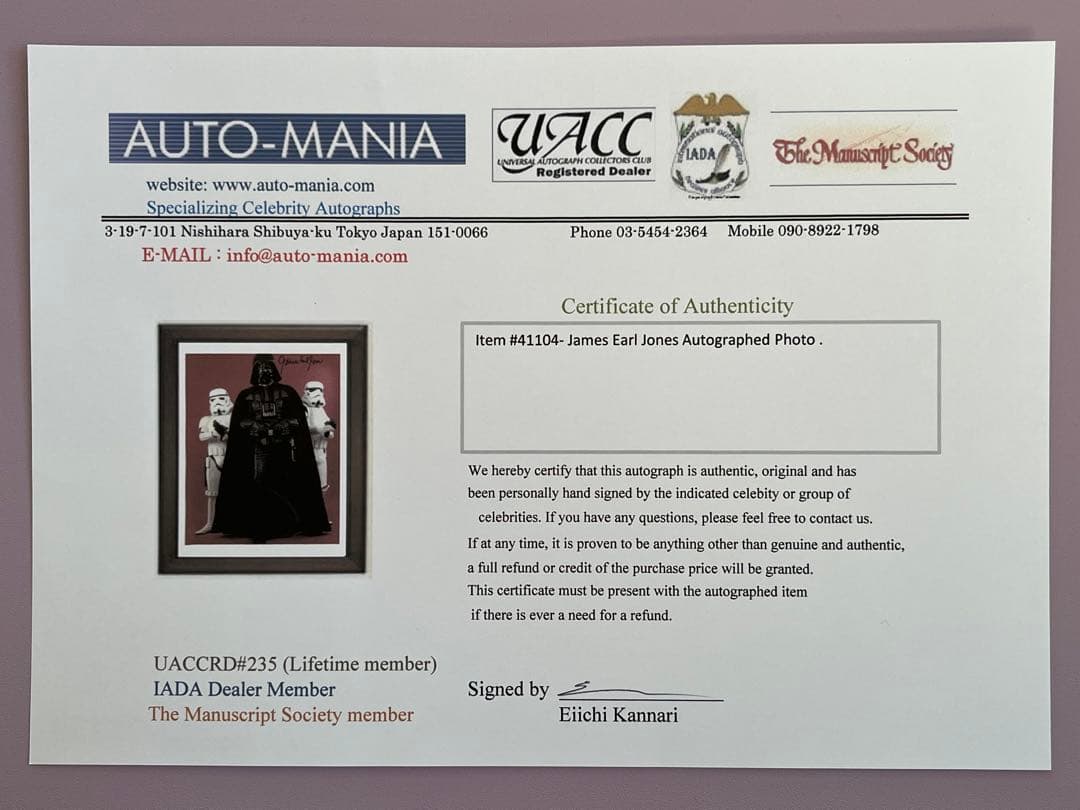 スターウォーズ　直筆サイン　ダース・ベイダー　ジェームズ・アール・ジョーンズ氏