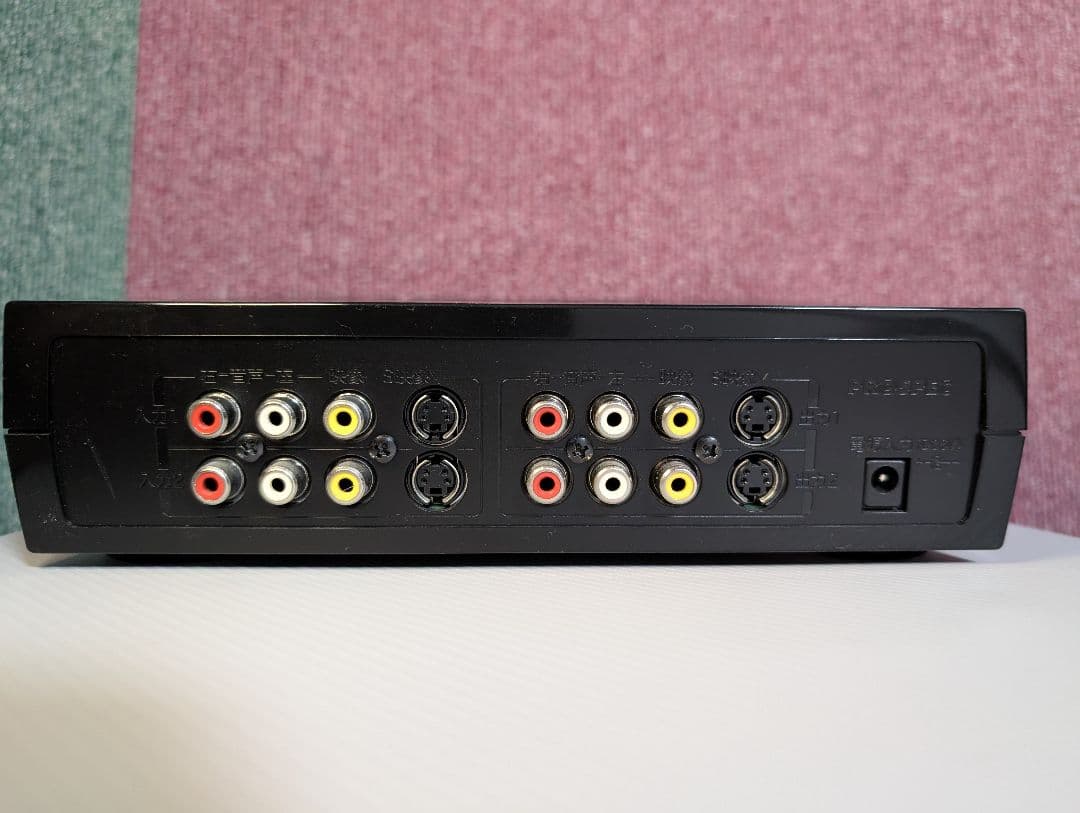 【中古】 PROSPEC DVE 781