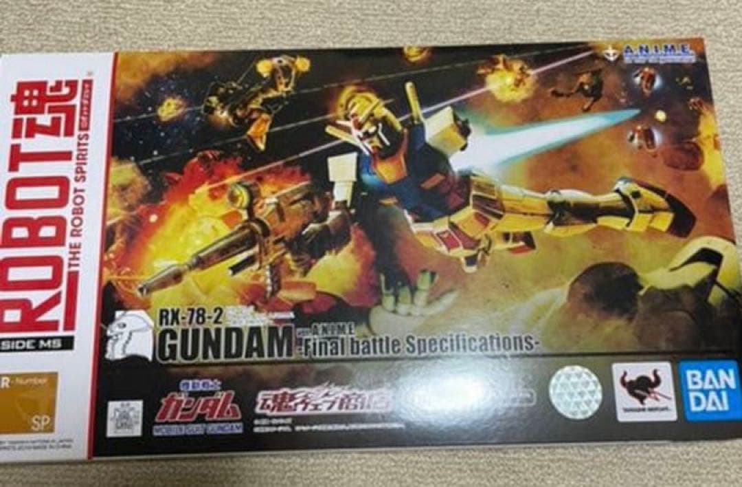 BANDAI ROBOT魂 ジオング ガンダム最終決戦仕様