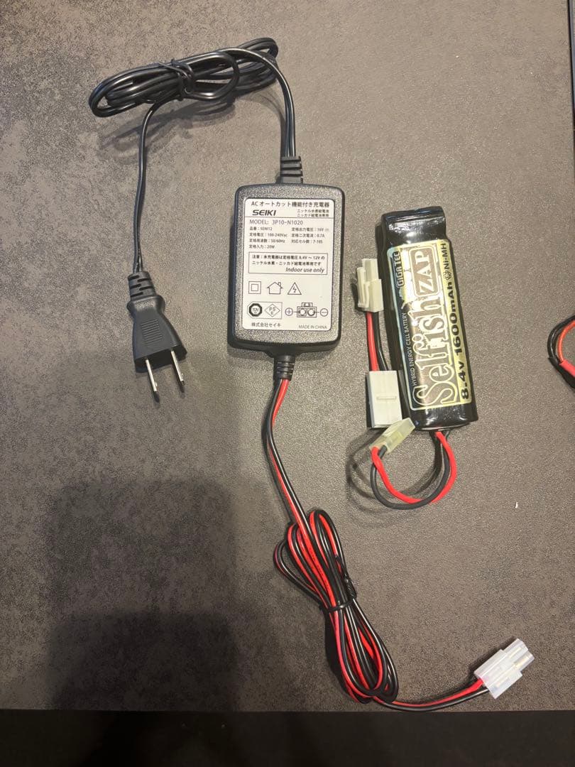 東京マルイ　P90 他セット