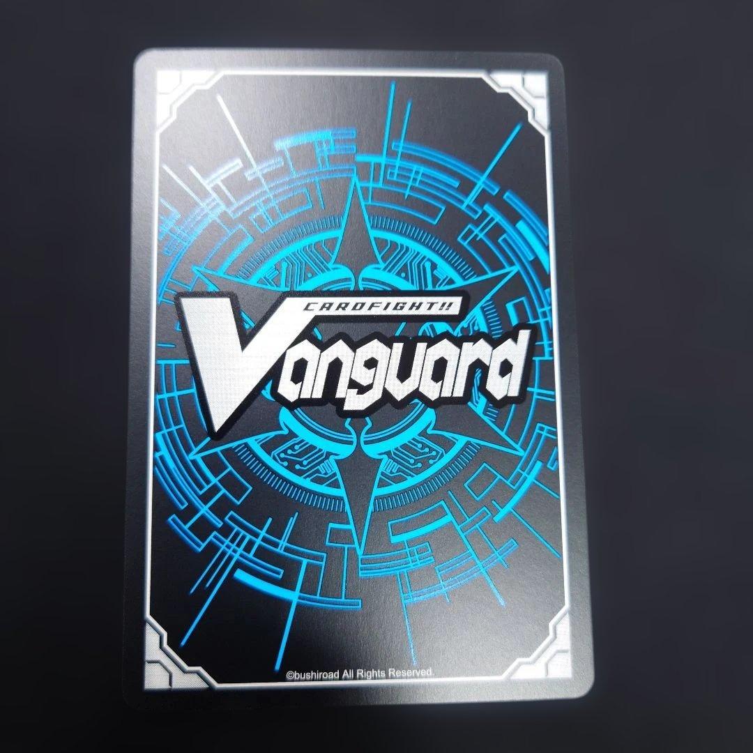 ヴァンガード RaiZ:BlaZ フォリア LSR DZ-LBT02