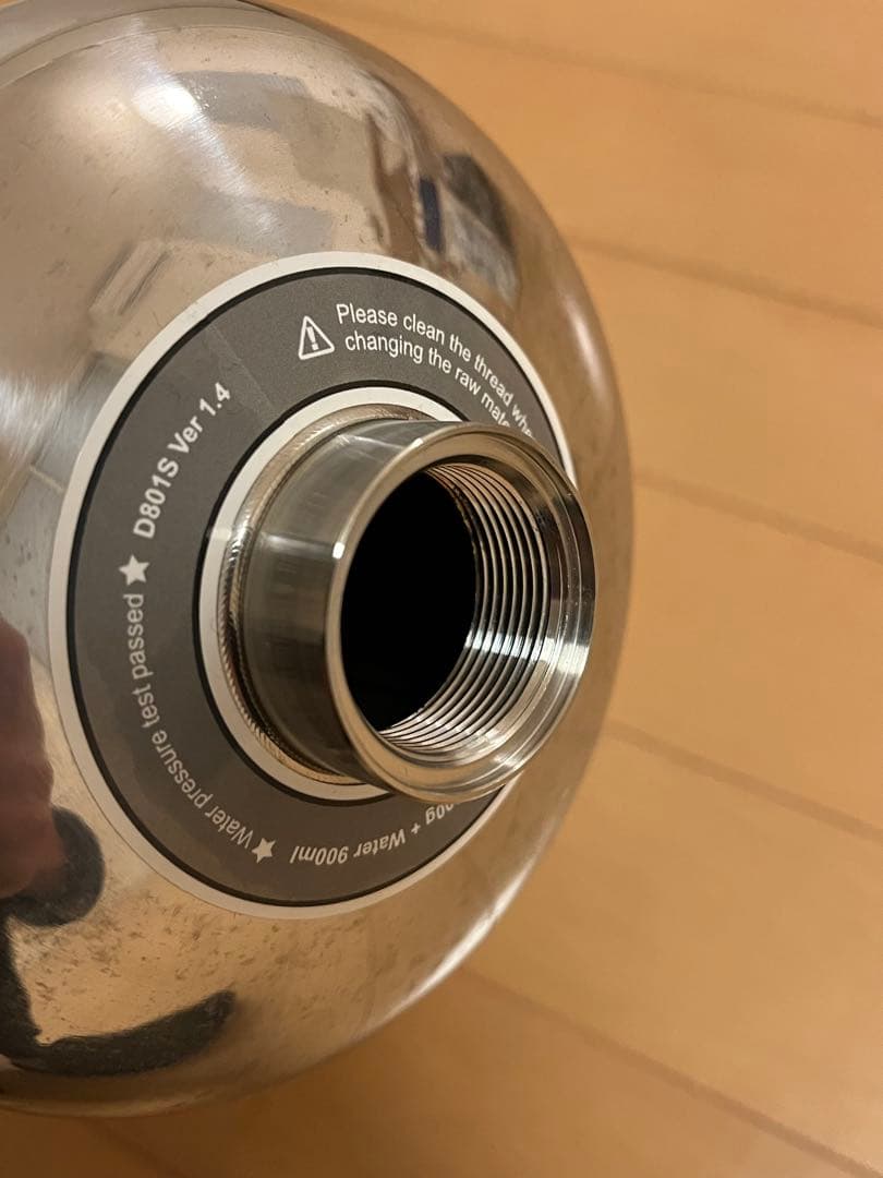 HaruDesign CO2ジェネレーター PRO-D801s Ver 1.4