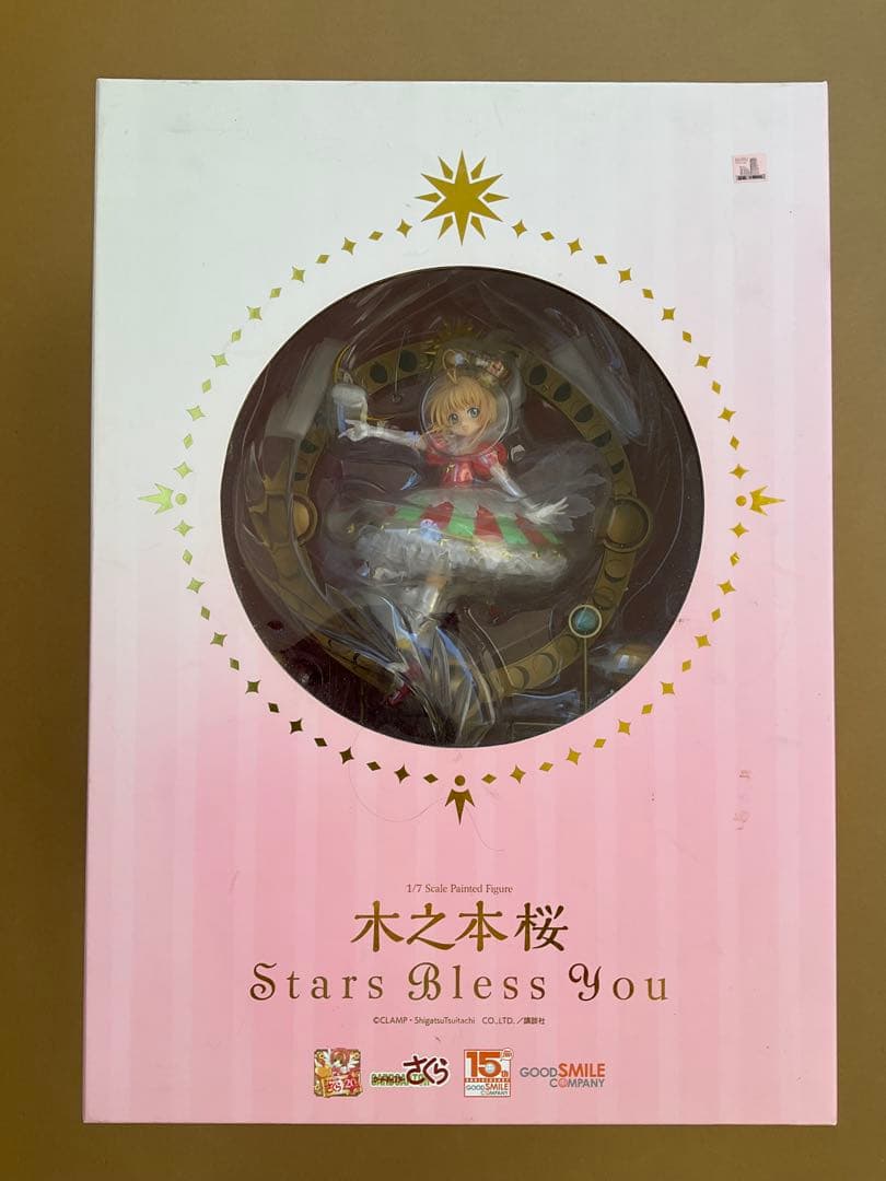 カードキャプターさくら 木之本桜 Stars Bless You 未開封