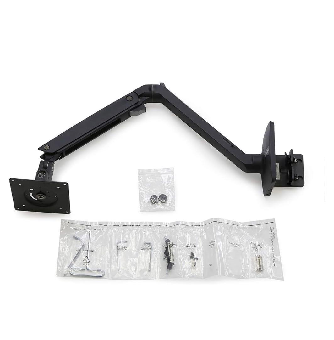 エルゴトロン MXV デスク モニターアーム ブラック45-486-224