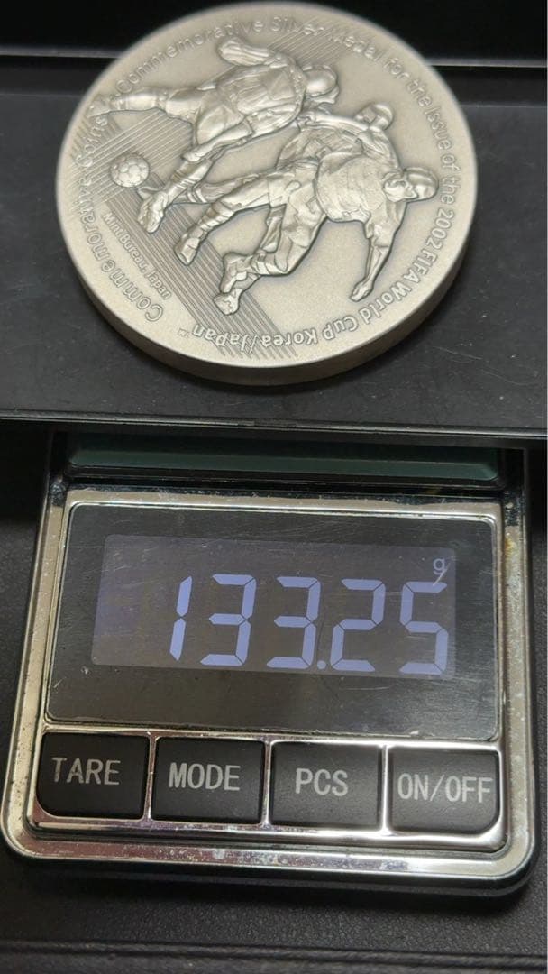 2002 FIFAワールドカップ 記念メダル