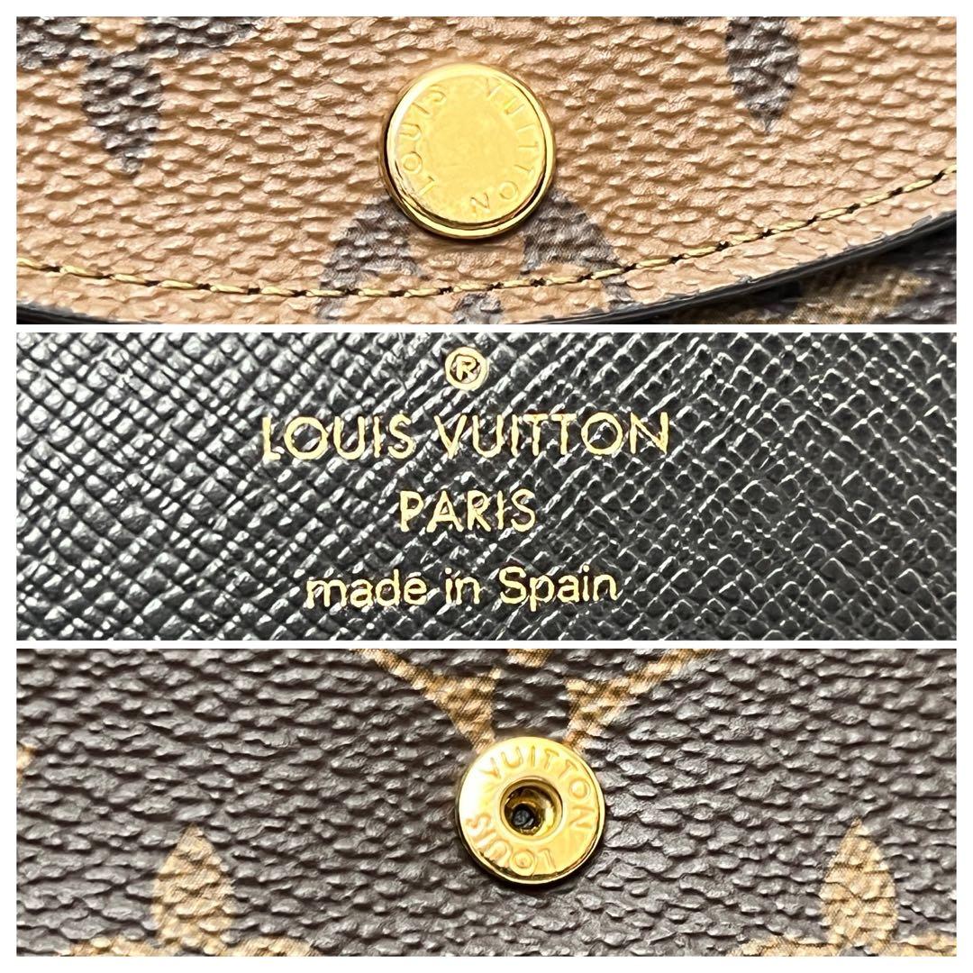 ルイヴィトン ポルトモネ・ロザリ ケース 現行品 ブラウン カードケース