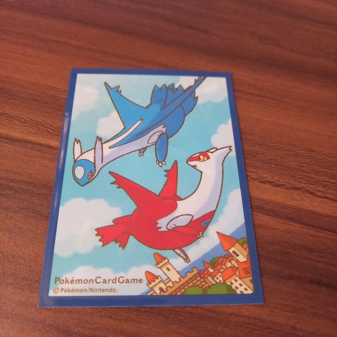 最終値下げ。ゲンガー＆ミミッキュGX SR SM9 タッグボルト 102/095