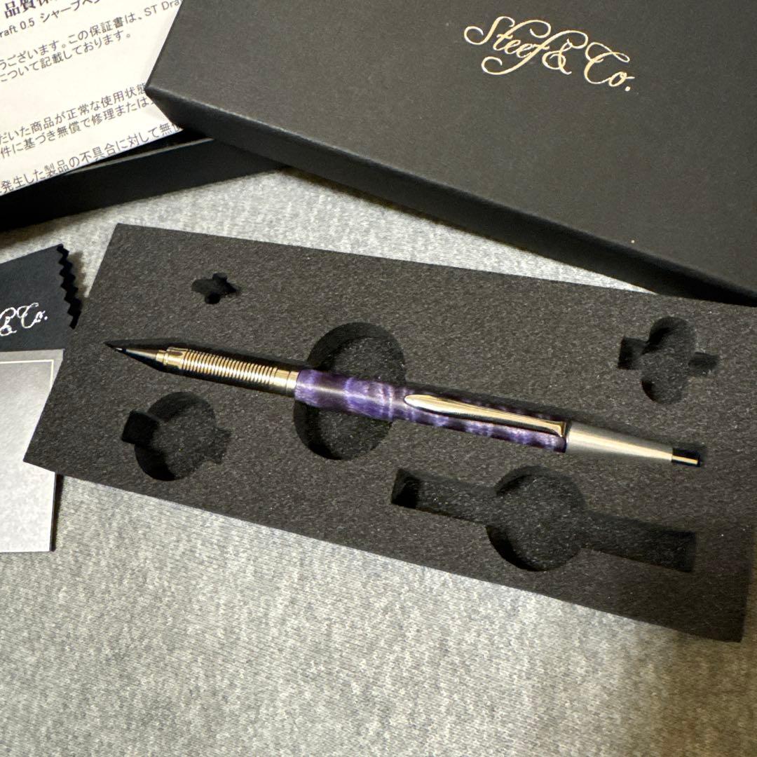 スティーフアンドコー STドラフト スタビライズドウッド