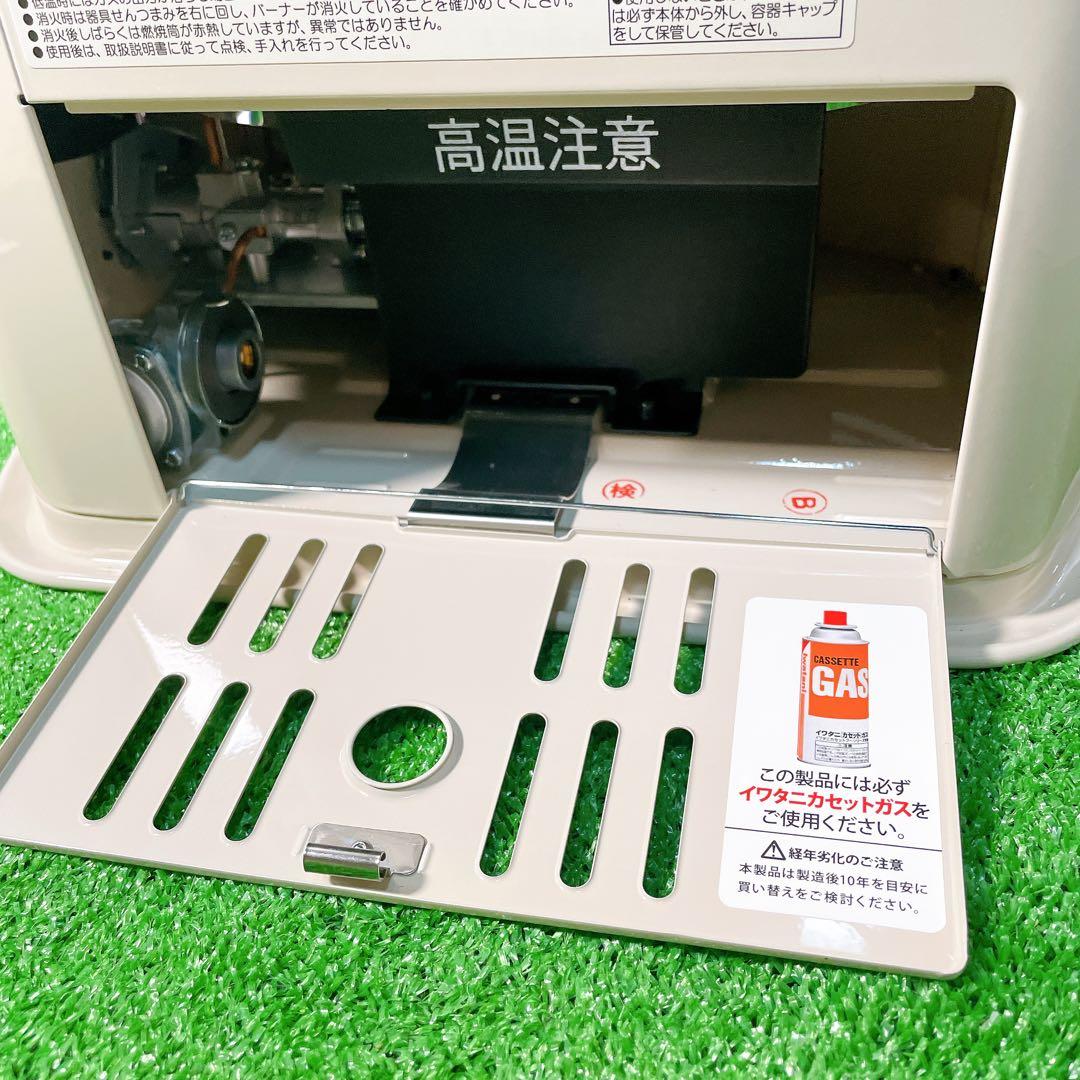iwatani イワタニ　カセットガスストーブ　デカ暖 cb-stv-dkd-2