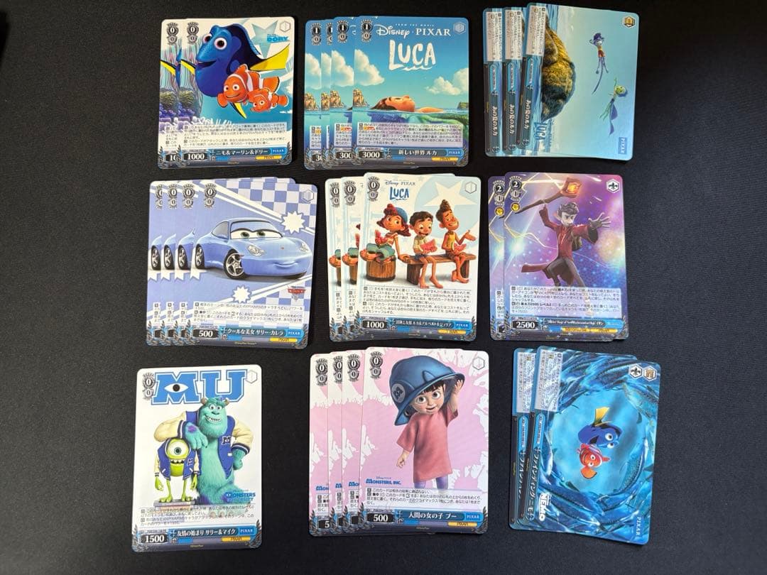 ヴァイス Pixar パーツ　セット