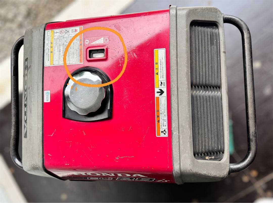 HONDA EU28is 発電機