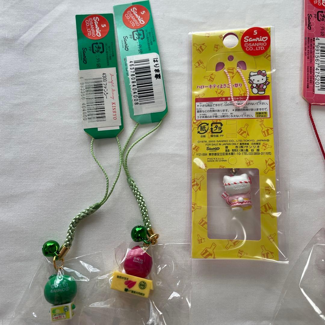 新品◆ハローキティ ご当地キティ 根付けストラップ 四国 12個セット◆匿名配送