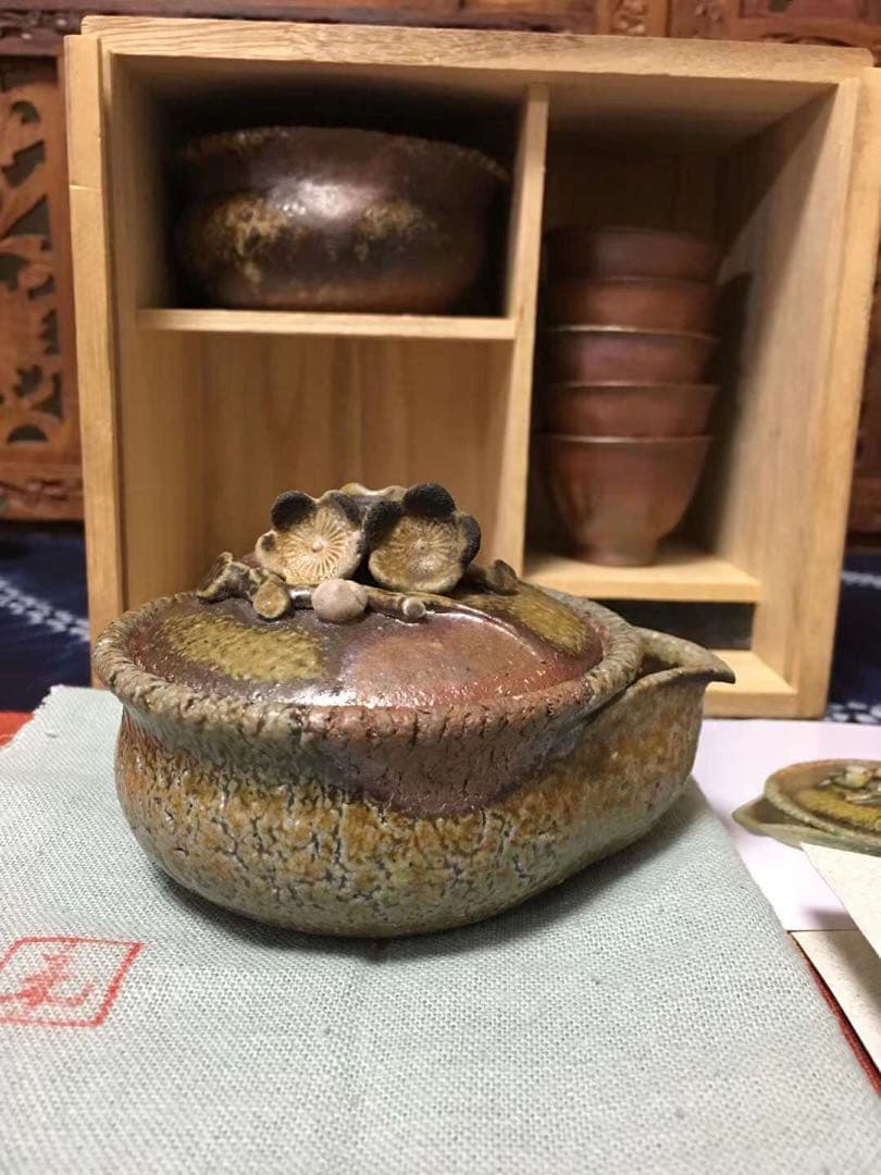 備前焼 入江光人司 煎茶器セット　梅花摘