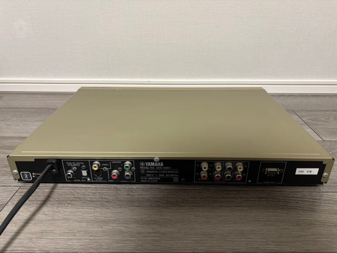 YAMAHA ユニバーサルプレーヤー DVD-S657