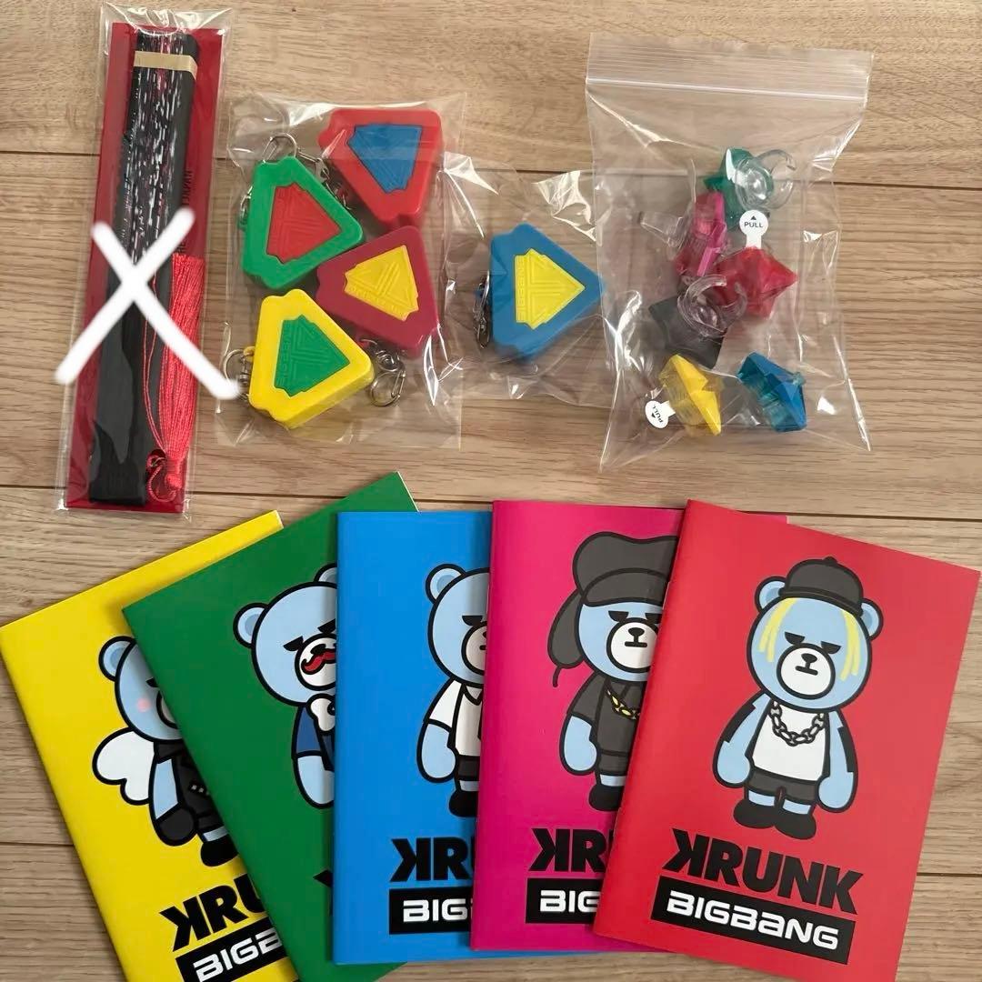 BIGBANG KRUNK キーホルダー ノート リング 扇子セット