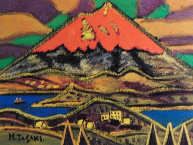 田崎広助、『朱富士』、希少な画集より、新品高級額・額装付