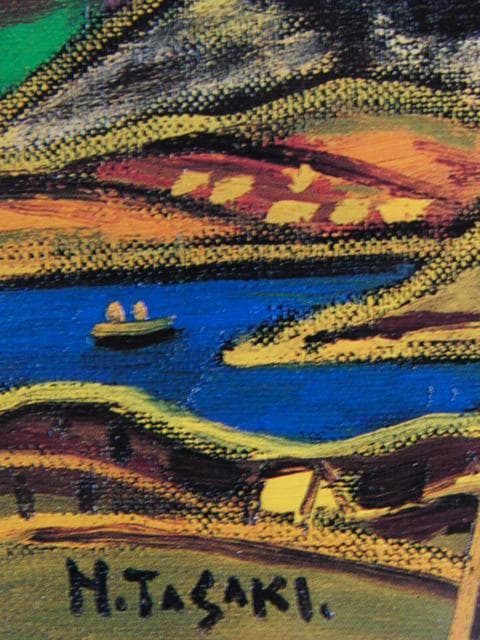 田崎広助、『朱富士』、希少な画集より、新品高級額・額装付