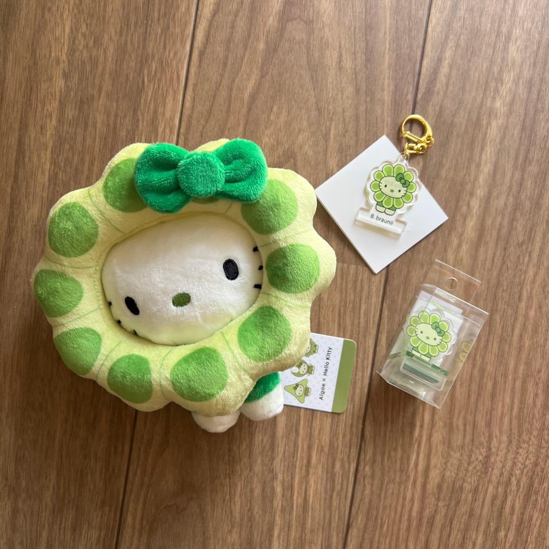 3点セット　ハローキティ 藻類 ぬいぐる　アクリルスタンドスタンプ　キーホルダー