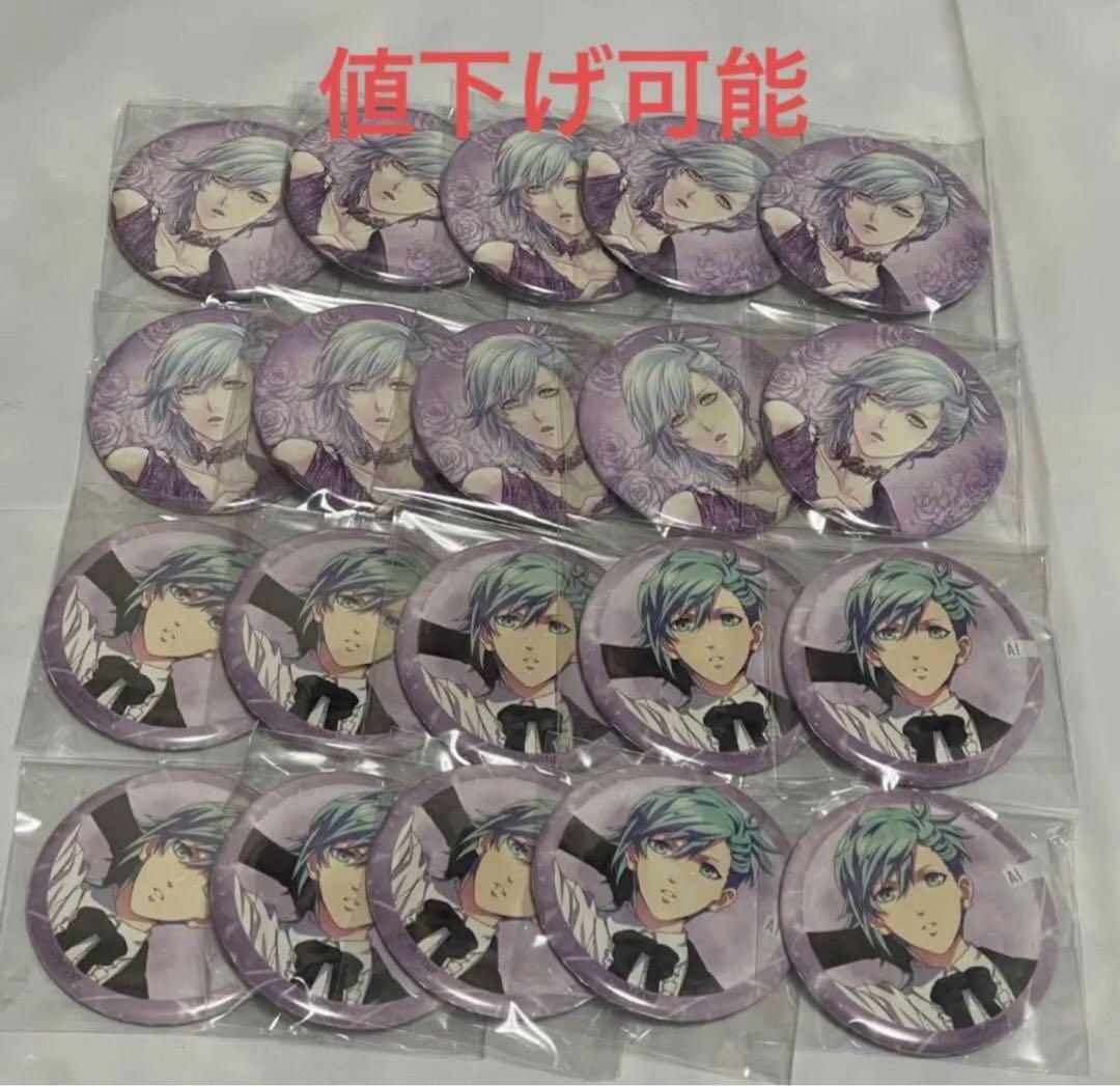 うたプリ　タブナイ　キャラバッジコレクション　美風藍　A B