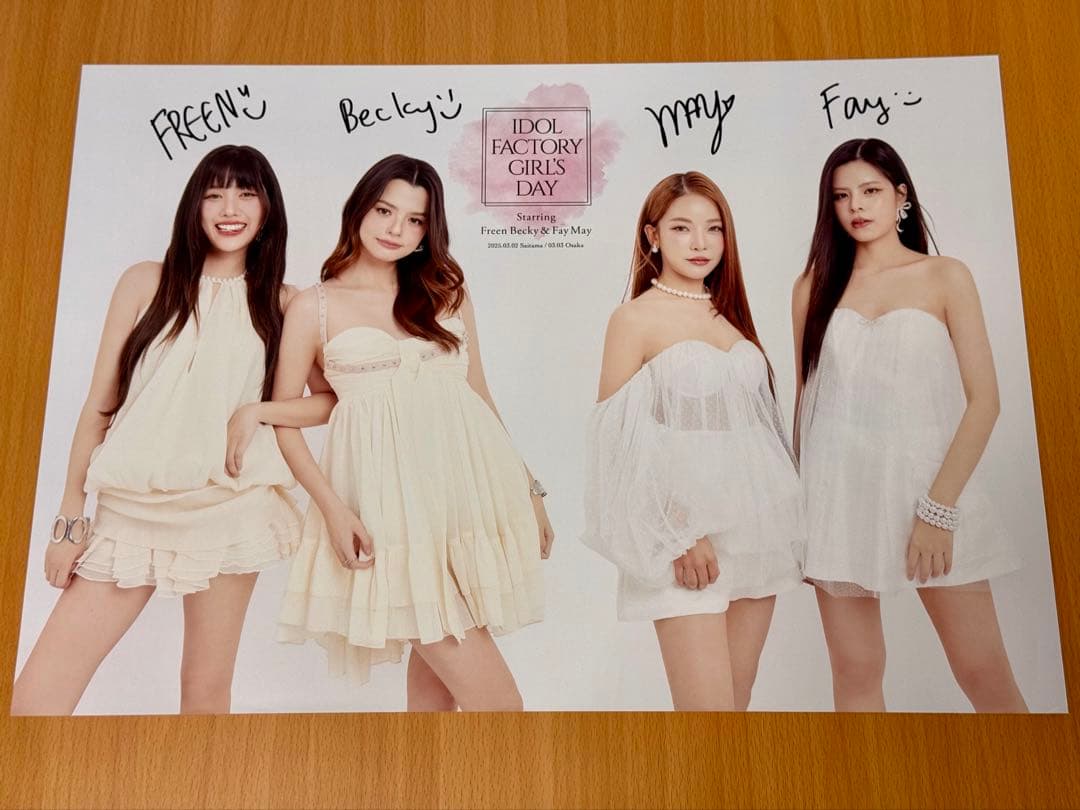 FreenBecky FayMay サインポスター1枚・アクリルキーホルダー2個