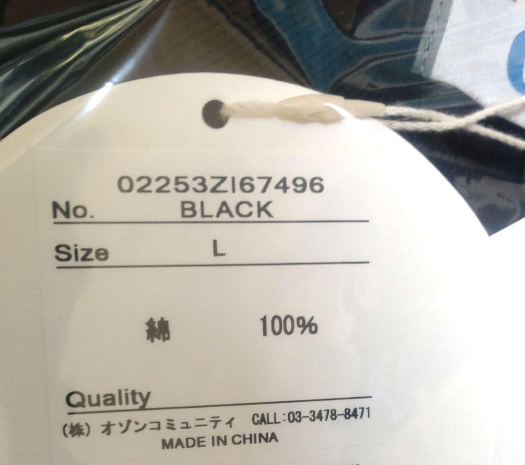 HYSTERIC GLAMOUR × GDC REBEL GIRL TEE 黒L