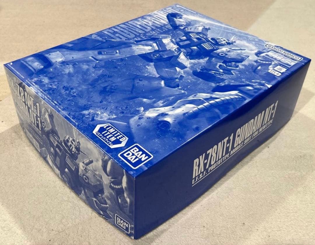 イベント限定 MG 1/100 ガンダムNT-1 Ver.2.0[クリアカラー]