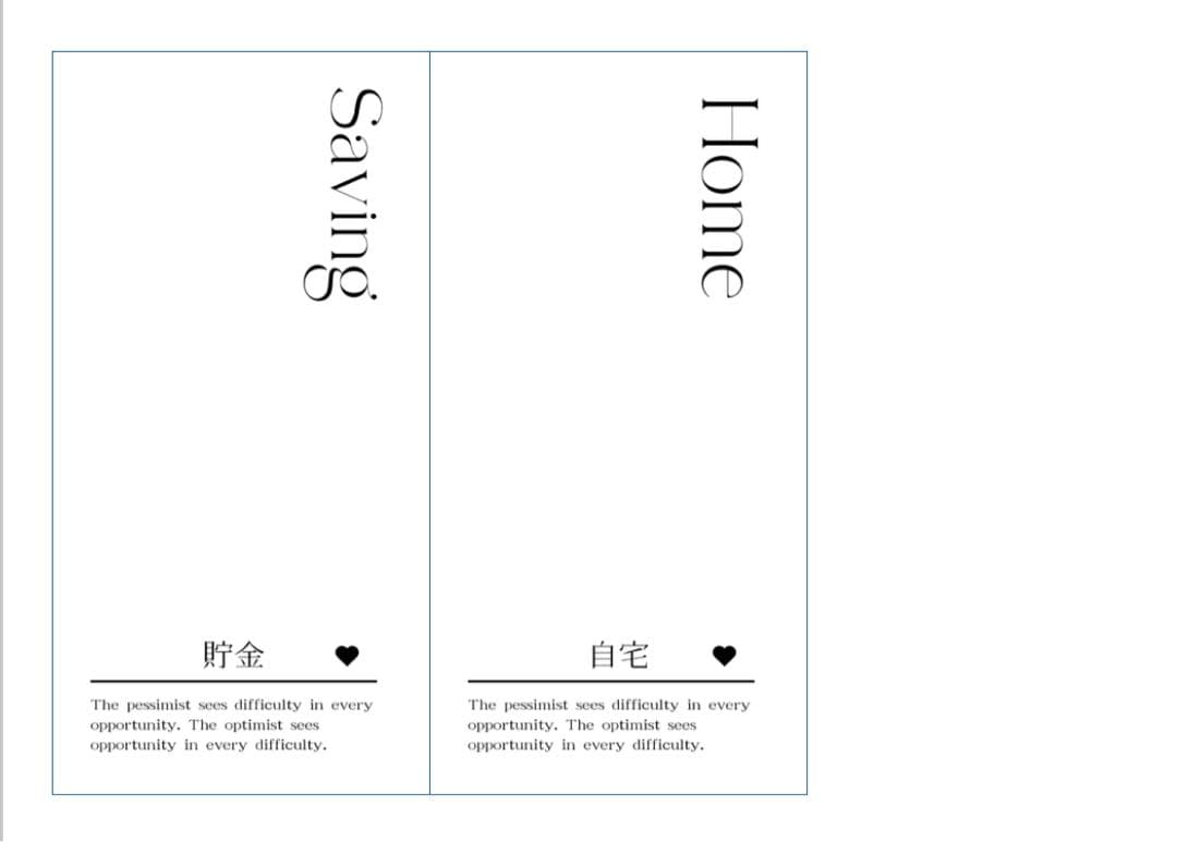 なぴちゃぴページ