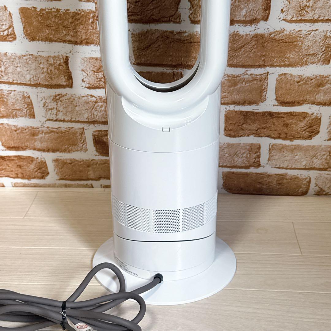 Dyson hot & cool AM09 2024年製　ファンヒーター　扇風機